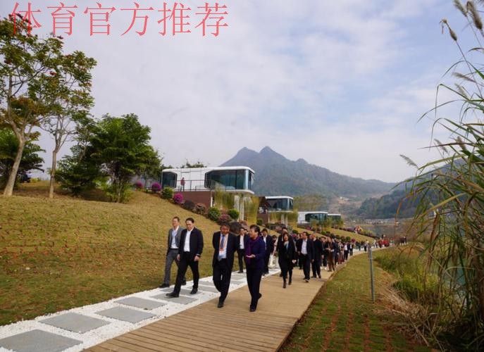 中国·东兰坡豪湖露营地启动仪式举行